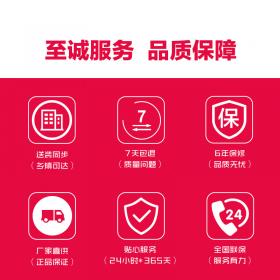 Haier/海尔 KFR-33GW/10EBBAL13U1 1.5匹智能壁挂式家用空调挂机 智能操控 快速冷暖 送装一体