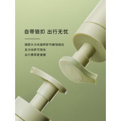 新版至本特安修护洁面泡 温和清洁水润舒适男女士泡沫慕斯洗面奶