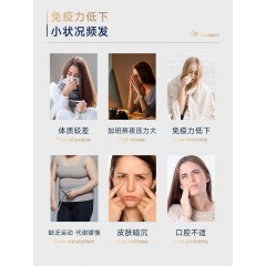 【金魄维生素C液】QS纳米脂质体微囊包埋苏格兰青山高品质活性VC